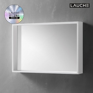 (라우체) 마르지아 액상 아크릴 욕실 선반형 거울 마르지아M03L (600x400x90)